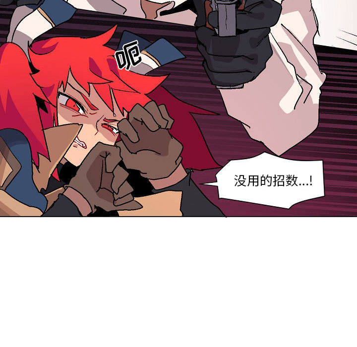 第2話 - 第69张