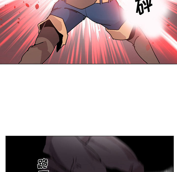第2話 - 第71张