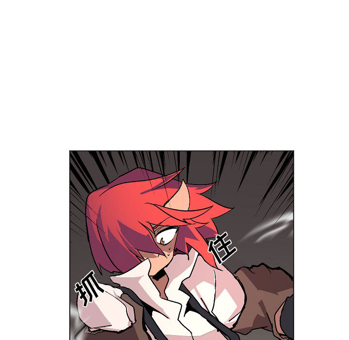 第2話 - 第77张