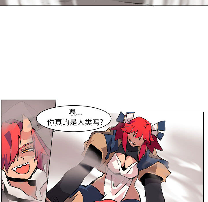 第2話 - 第80张
