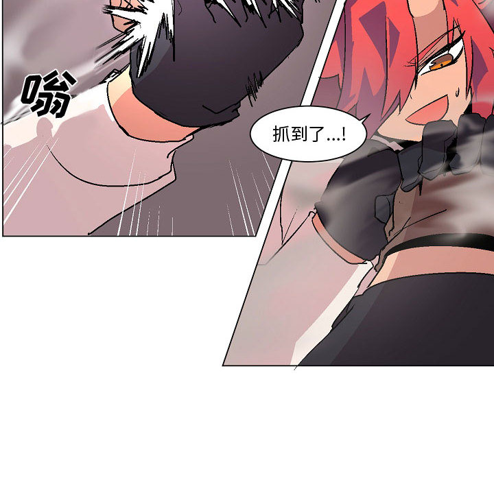 第2話 - 第90张