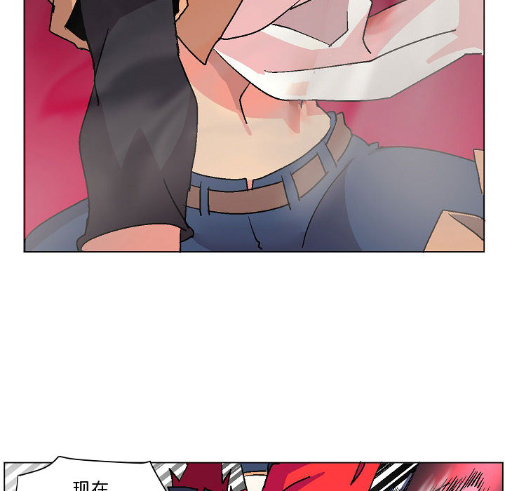 第2話 - 第92张