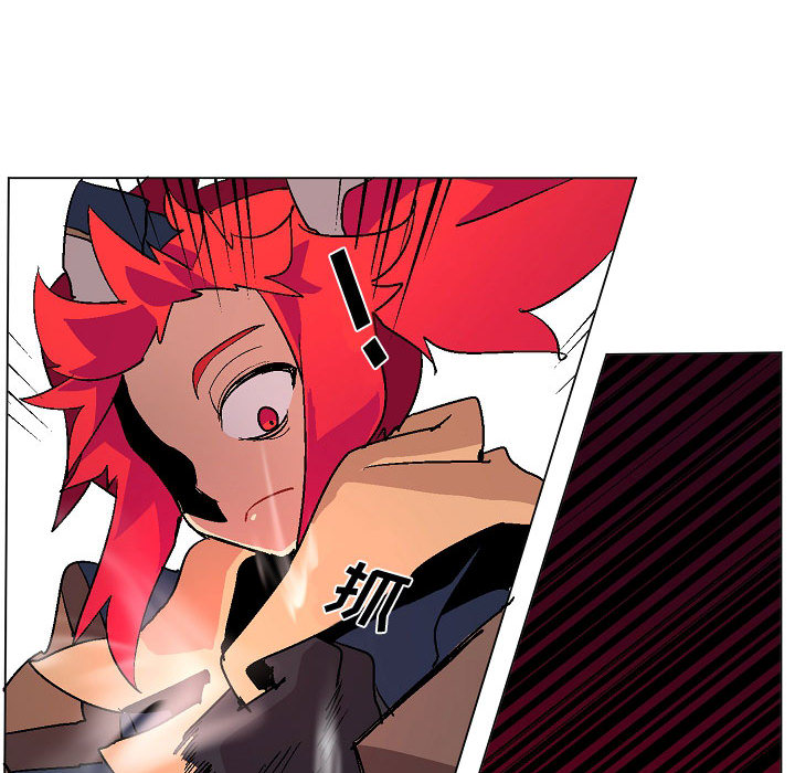 第2話 - 第94张
