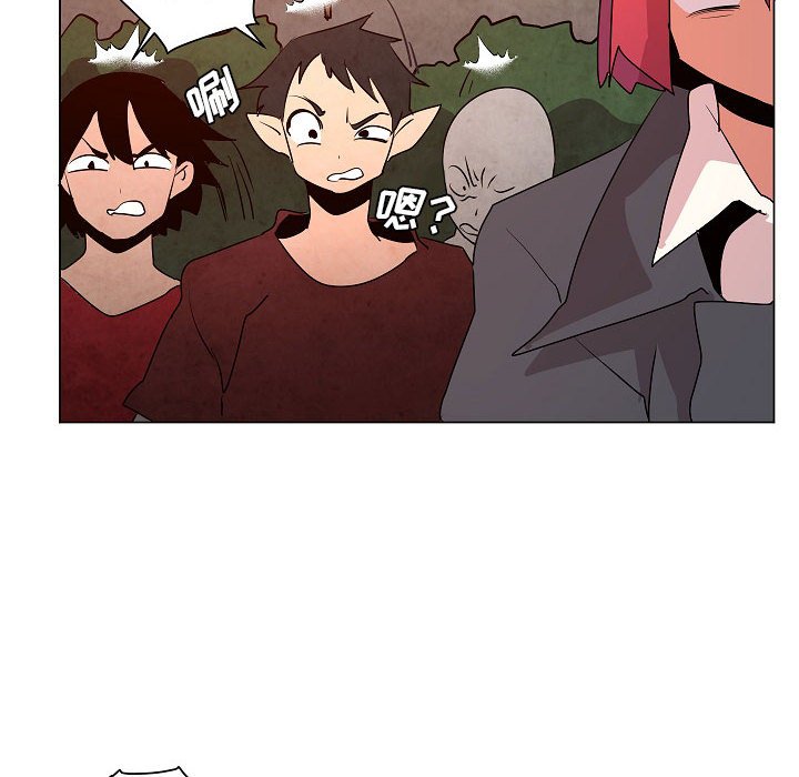 第20話 - 第55张
