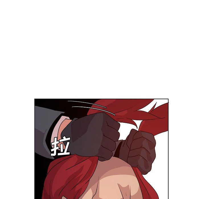 第20話 - 第57张