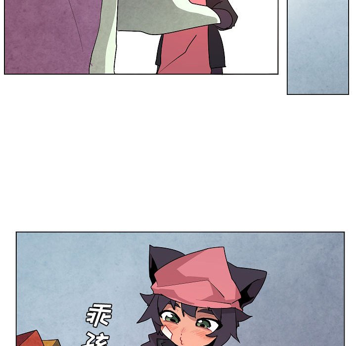 第20話 - 第75张