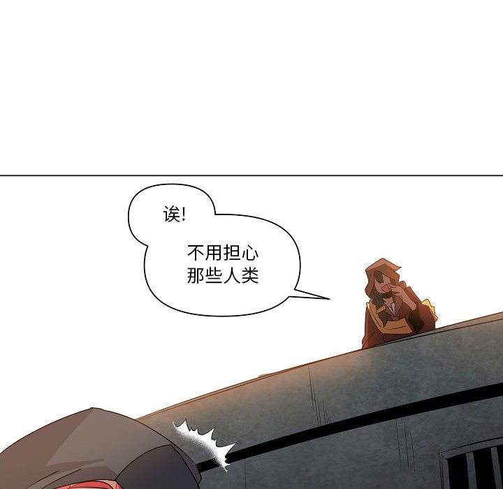 第21話 - 第100张