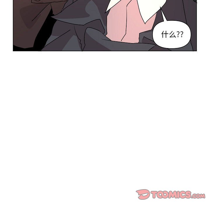第21話 - 第104张