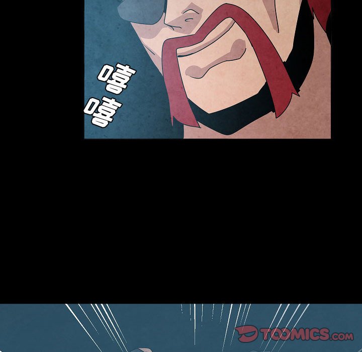 第21話 - 第116张