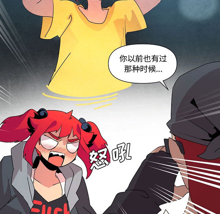 第21話 - 第120张