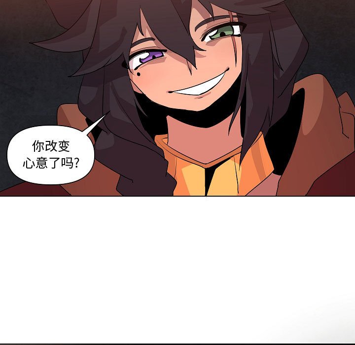 第21話 - 第25张