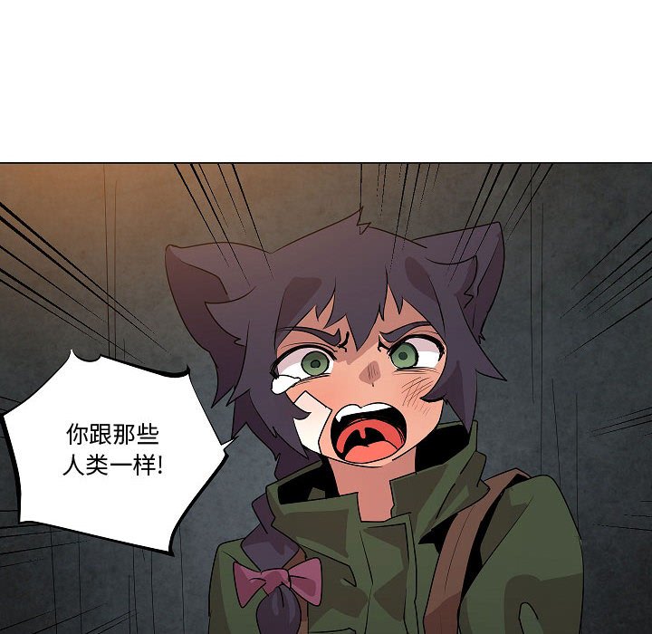 第21話 - 第36张