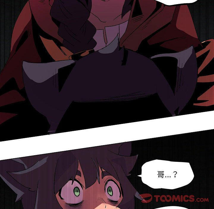 第21話 - 第44张