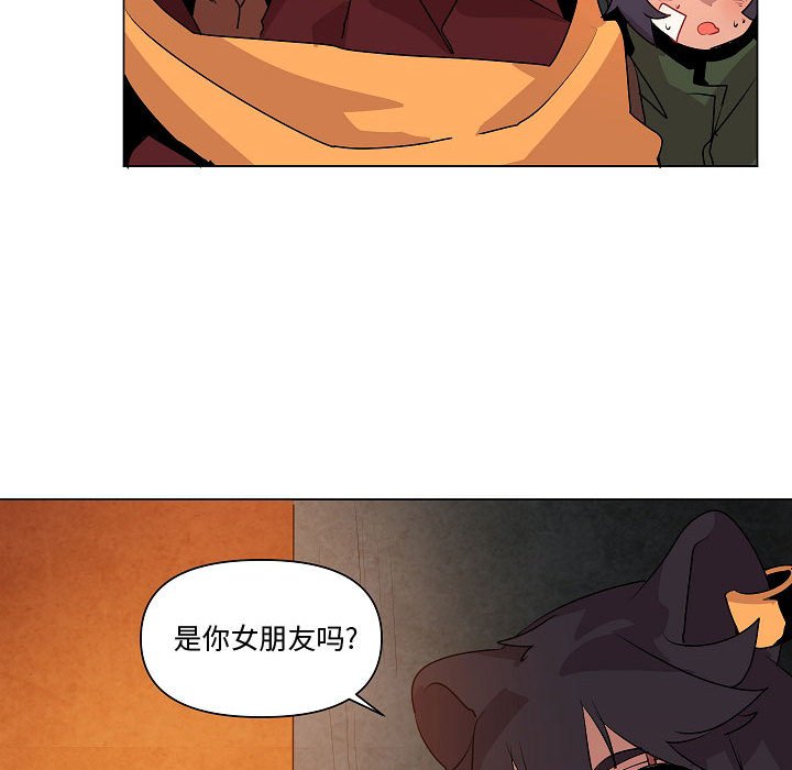 第21話 - 第58张