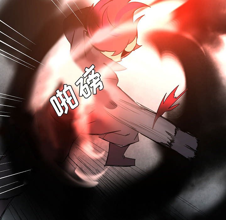 第21話 - 第67张