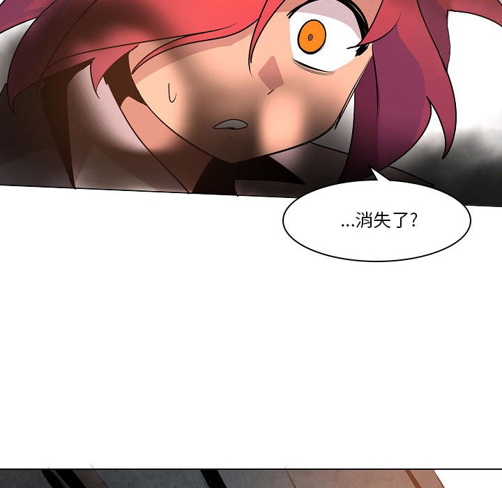 第21話 - 第69张