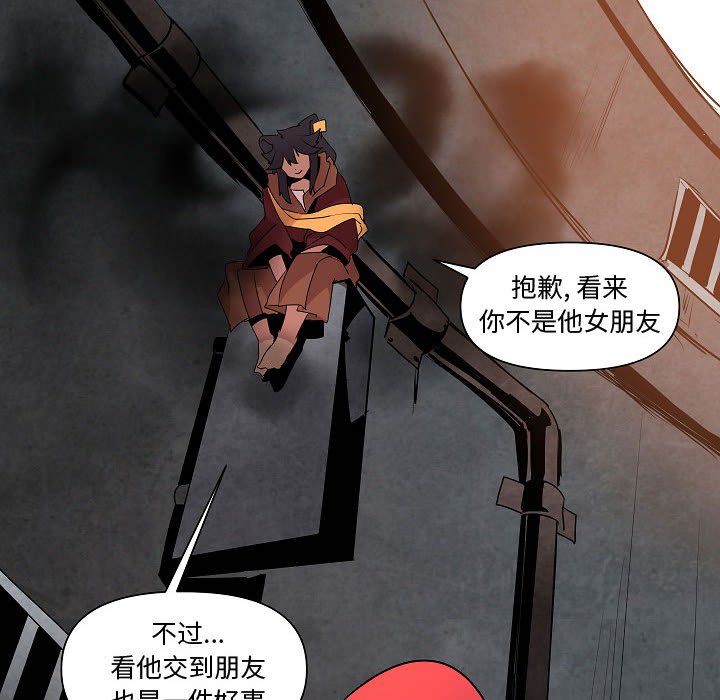 第21話 - 第70张