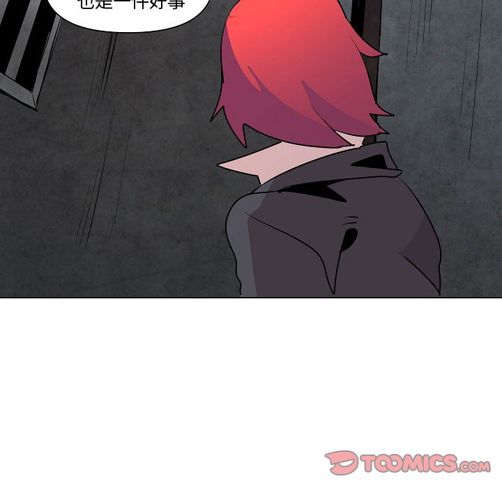 第21話 - 第71张