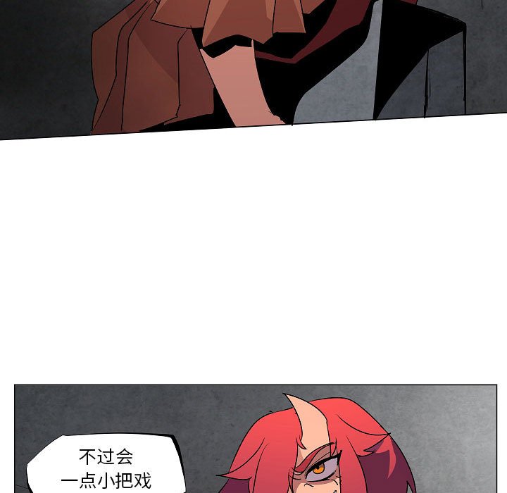 第21話 - 第73张