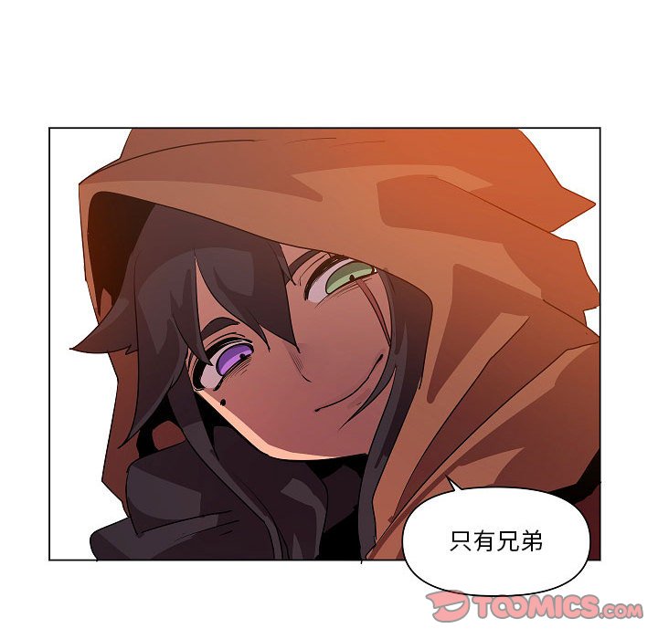 第21話 - 第92张