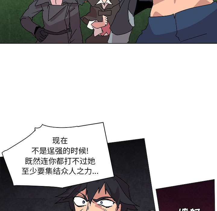 第22話 - 第100张