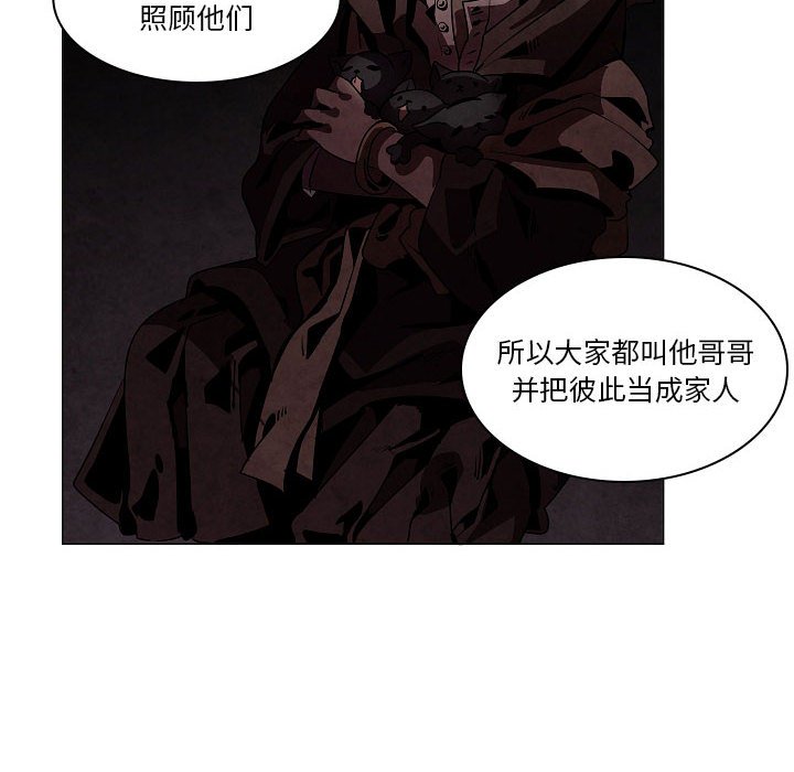 第22話 - 第11张