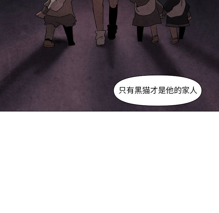 第22話 - 第18张