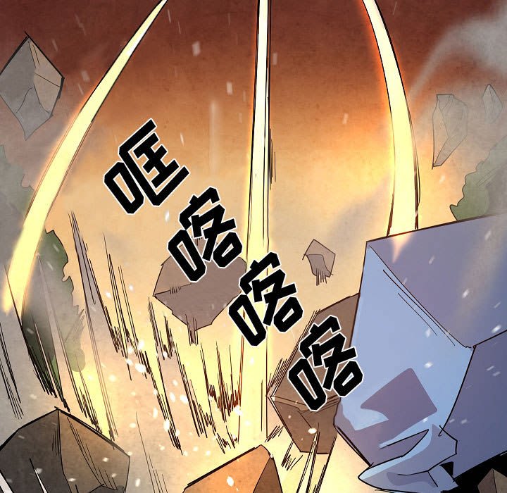 第22話 - 第30张