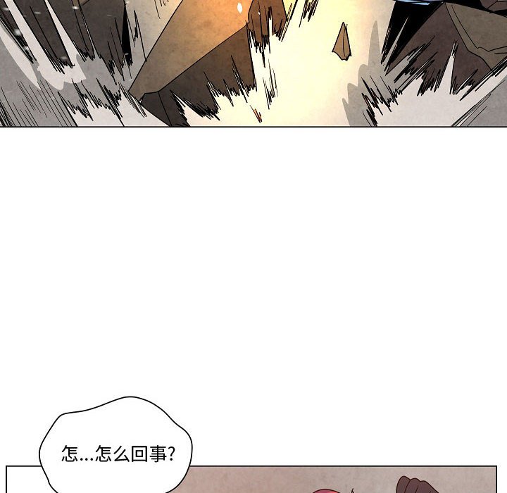 第22話 - 第31张