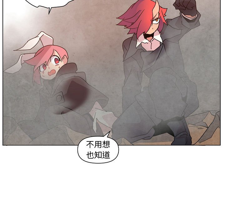 第22話 - 第32张