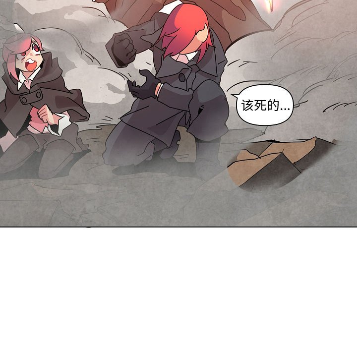 第22話 - 第34张