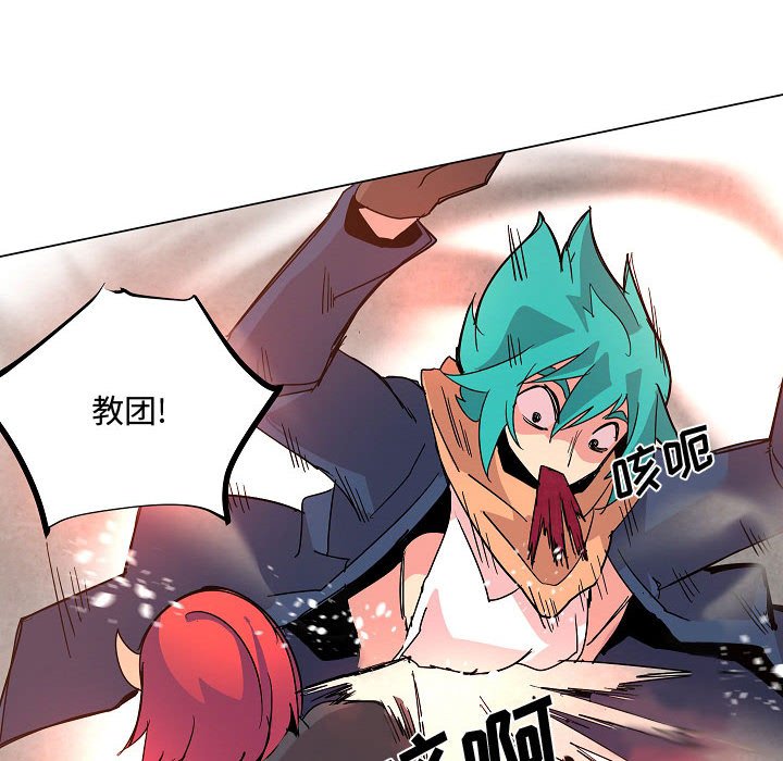 第22話 - 第35张
