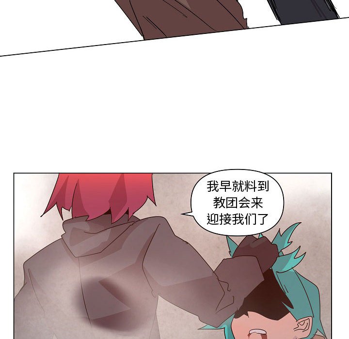 第22話 - 第39张