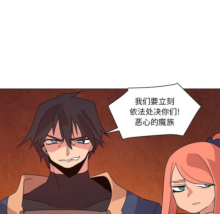 第22話 - 第44张