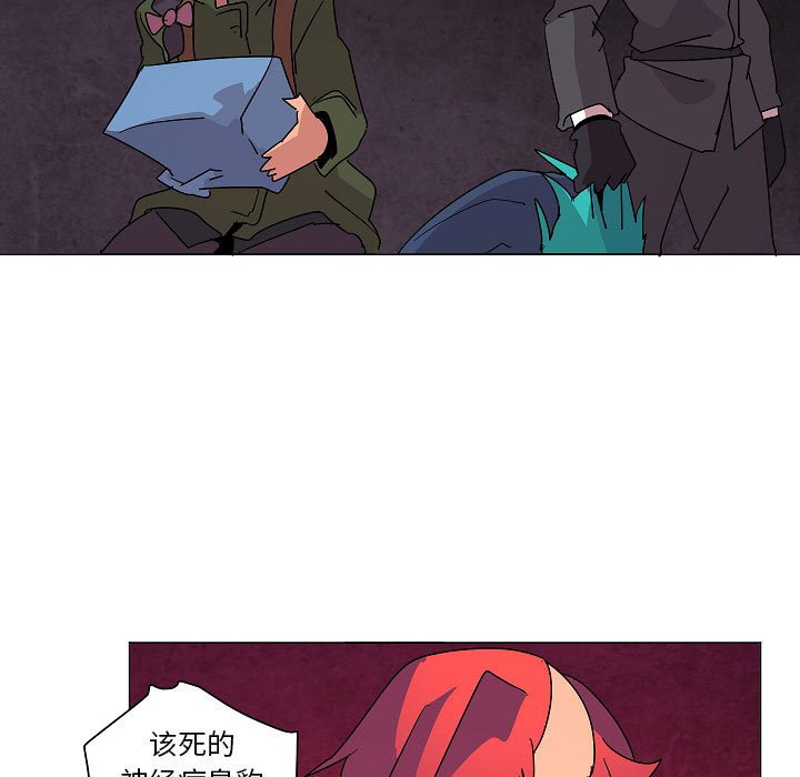 第22話 - 第48张