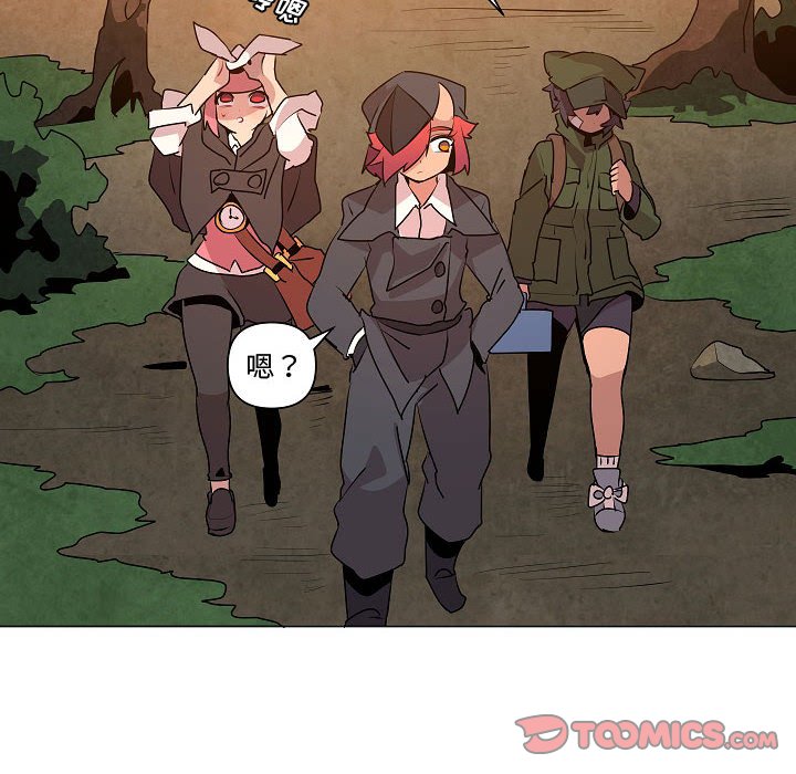 第22話 - 第5张