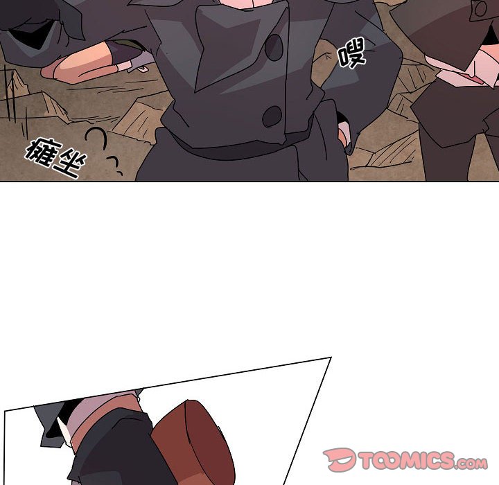第22話 - 第53张
