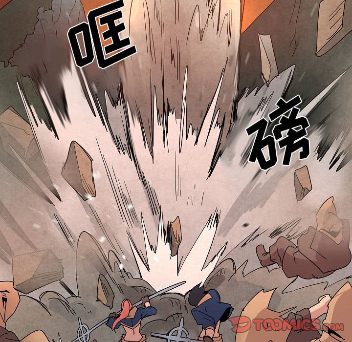 第22話 - 第57张