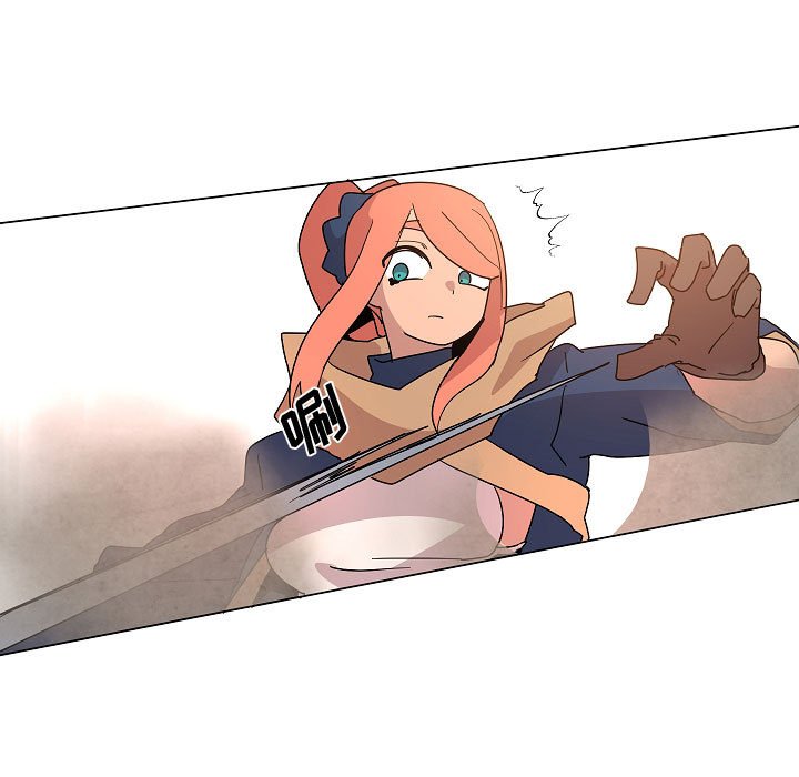 第22話 - 第60张