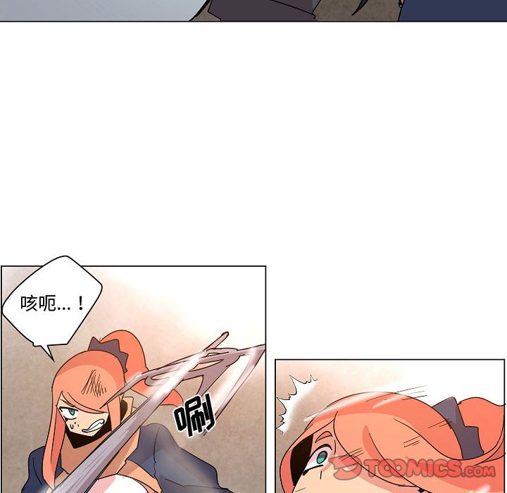 第22話 - 第69张