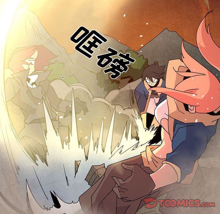 第22話 - 第73张