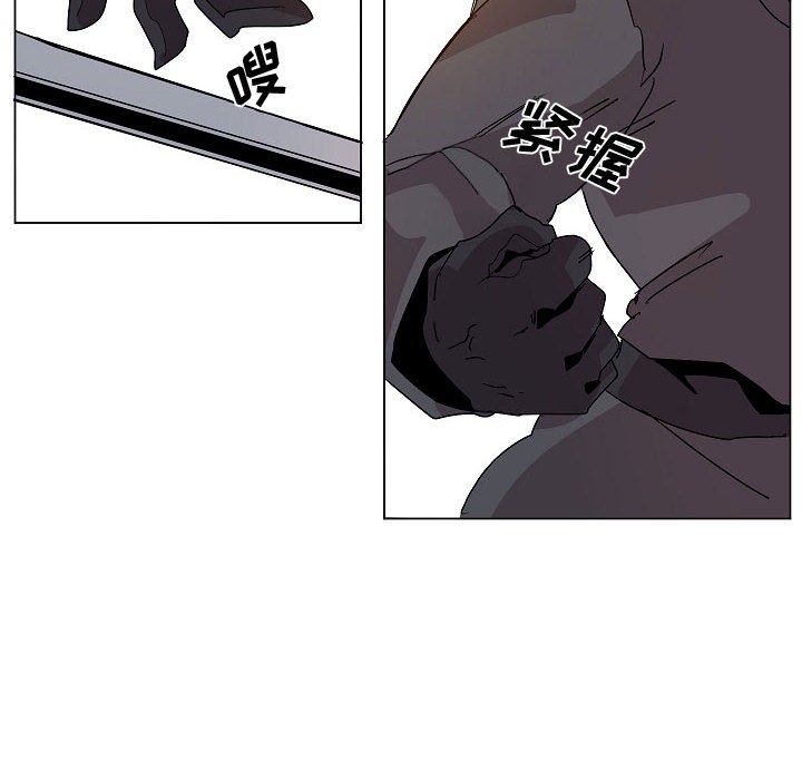 第22話 - 第75张