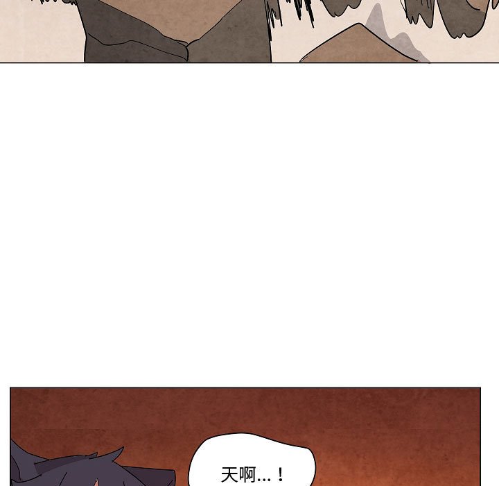 第22話 - 第78张