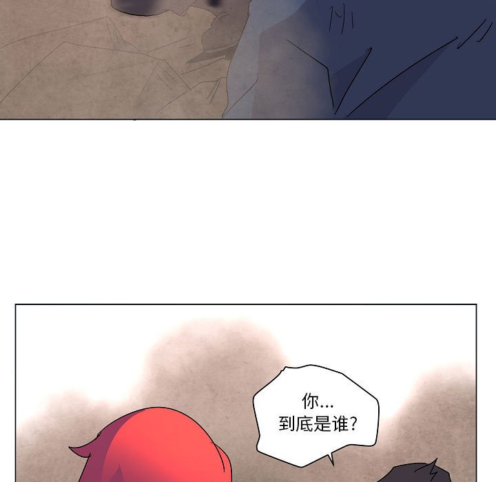 第22話 - 第84张