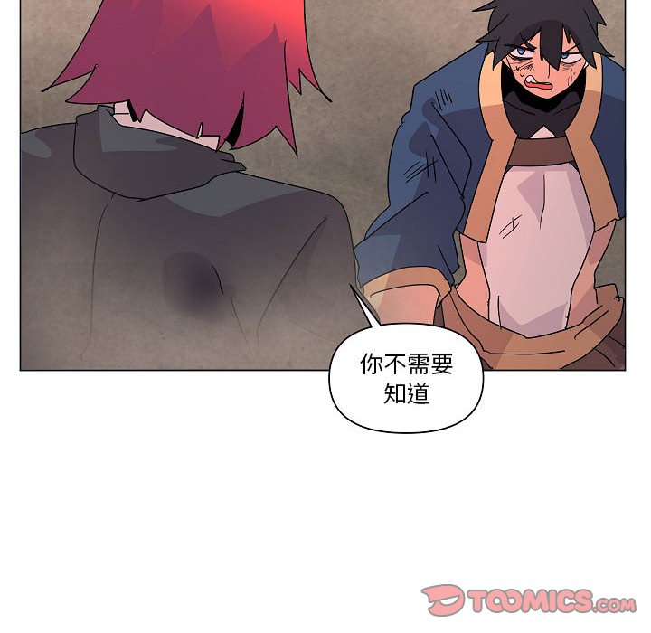 第22話 - 第85张