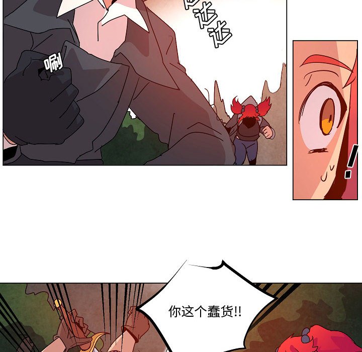 第22話 - 第91张