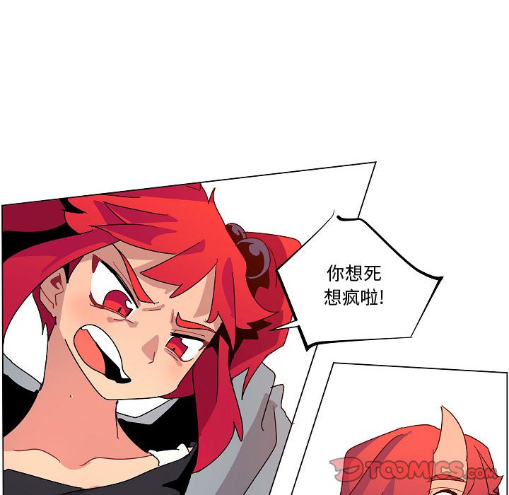 第22話 - 第93张