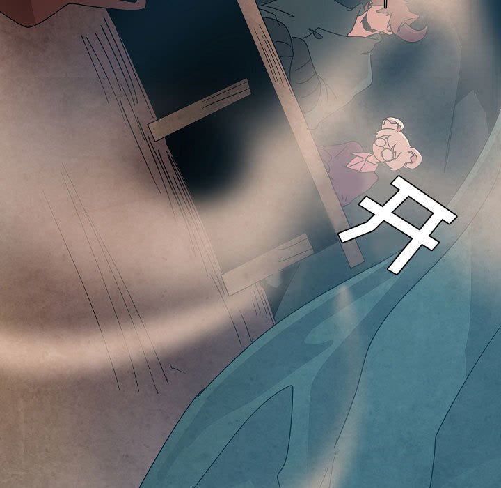 第23話 - 第100张