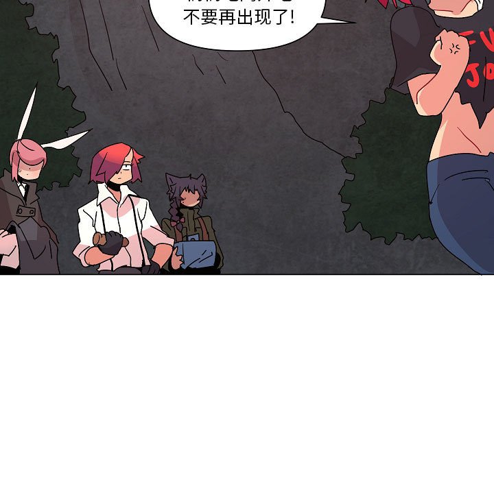 第23話 - 第34张