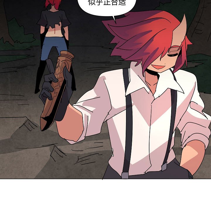 第23話 - 第38张